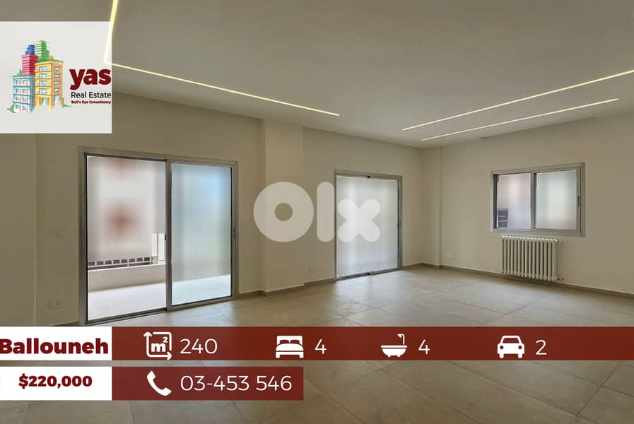 Ballouneh 240m2 | Renovated | Well Lighted | Open View | Catch | TO | 0