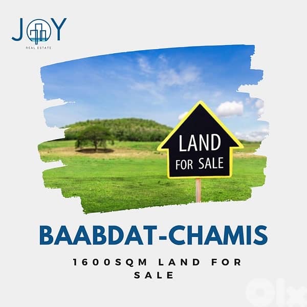 Baabdat - Chamis 1600sqm land for sale - on the road - prime location 0