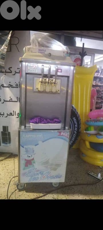 حاصبيا 1