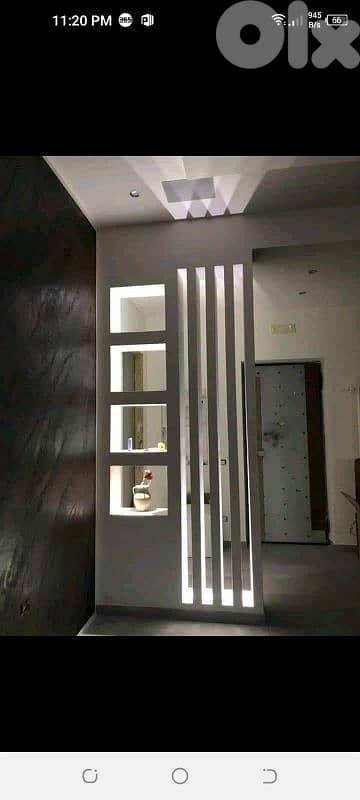 بدك تغير ديكور بيتك بتقسيط؟عنا الحل 3