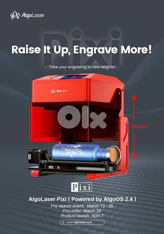 laser Engraving Machines 0