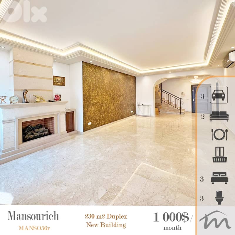 Daychounieh-Mansourieh | Signature-Fully Equipped High Ceiling Duplex 0