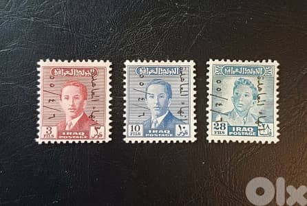 Iraq stamps