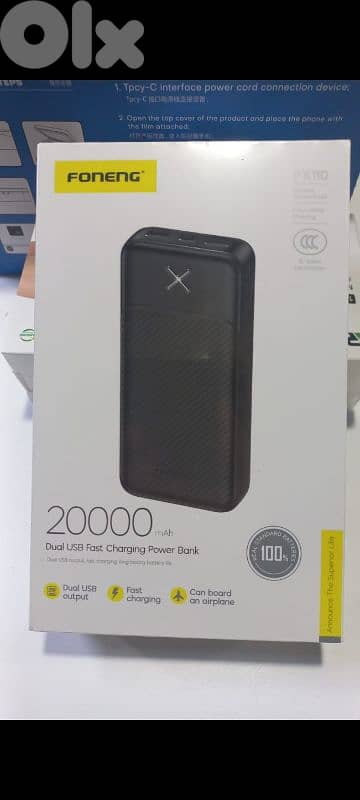 powerbank foneng 20000mAh 13$ توصيل لجميع المناطق 0