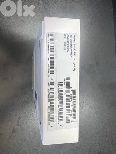 samsung a35 5g