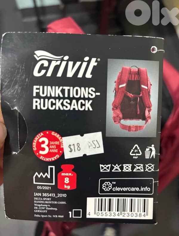 backpack crivit 1