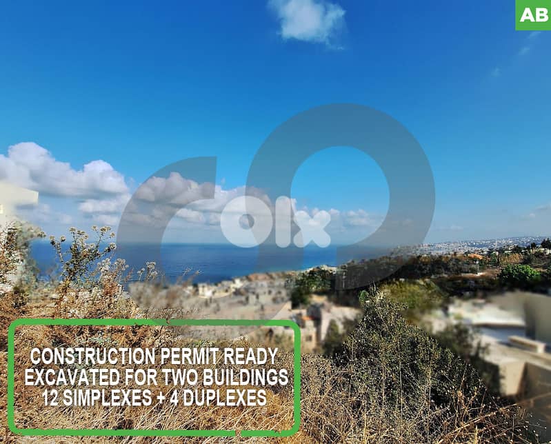 Construction permit ready - HALAT-  TOWN REF#AB125281 0