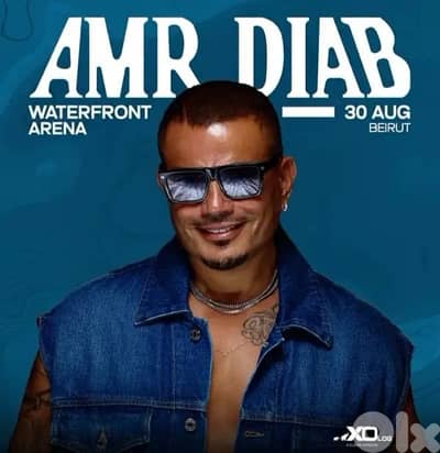 Amr Diab Tickets