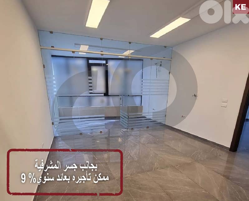 Office - Turnkey & Professional Workspace - Ghobeiry REF#KE125284 0
