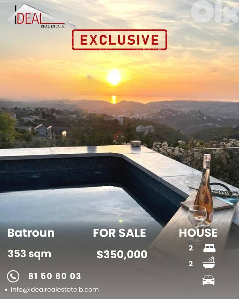 House for sale in Batroun منزل للبيع في البترون 0
