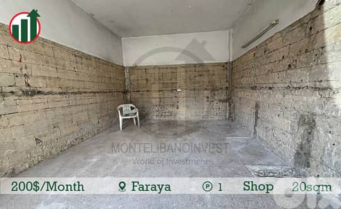 SHOP FOR RENT IN FARAYA !!!
