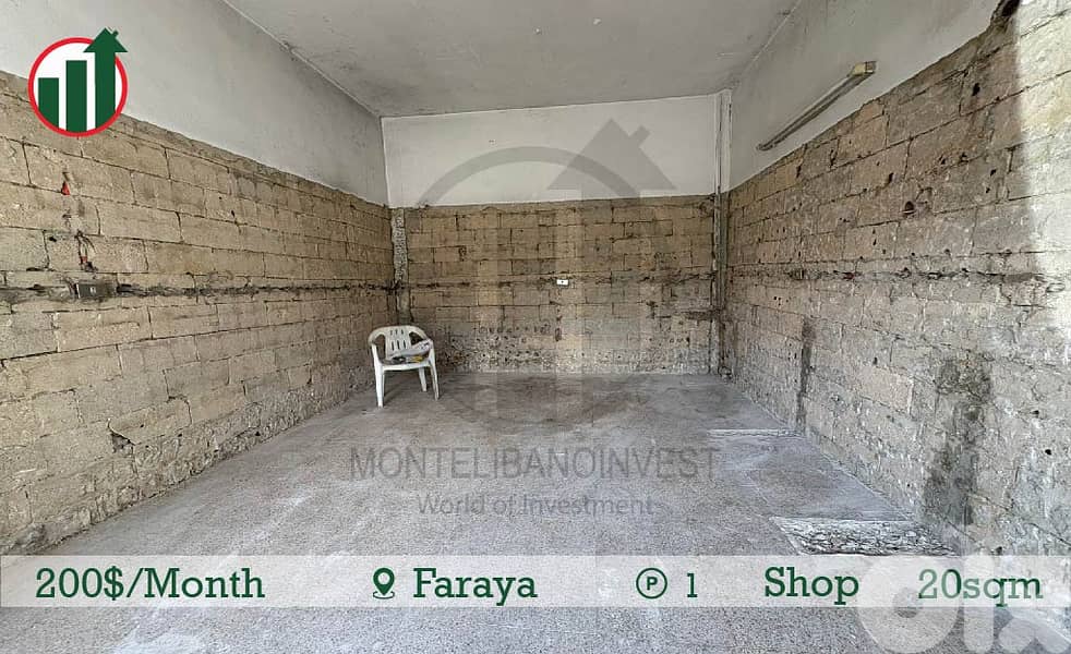 SHOP FOR RENT IN FARAYA !!! 0