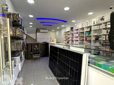 Shop For RENT In Ghazir محل للإيجار #CA