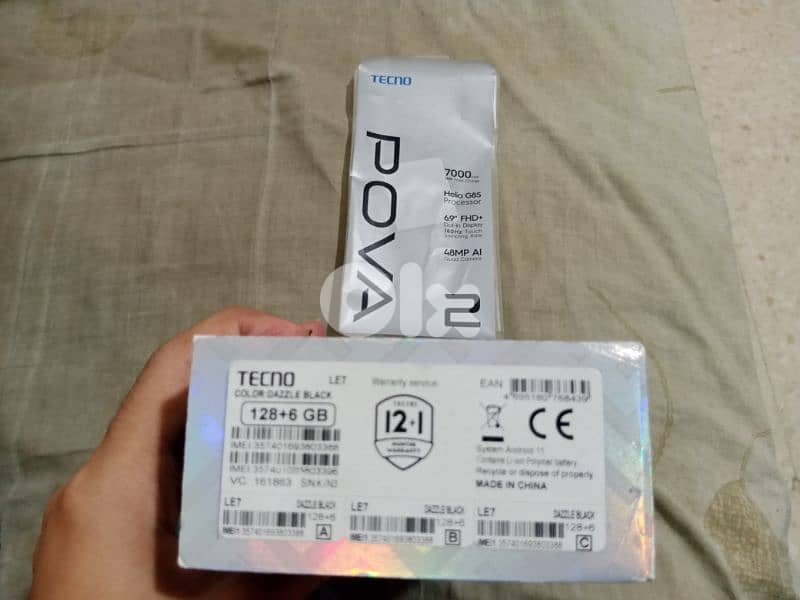 tecno pova 2 128GB 6GB ram تلفون كسر بس شغال عادي 1