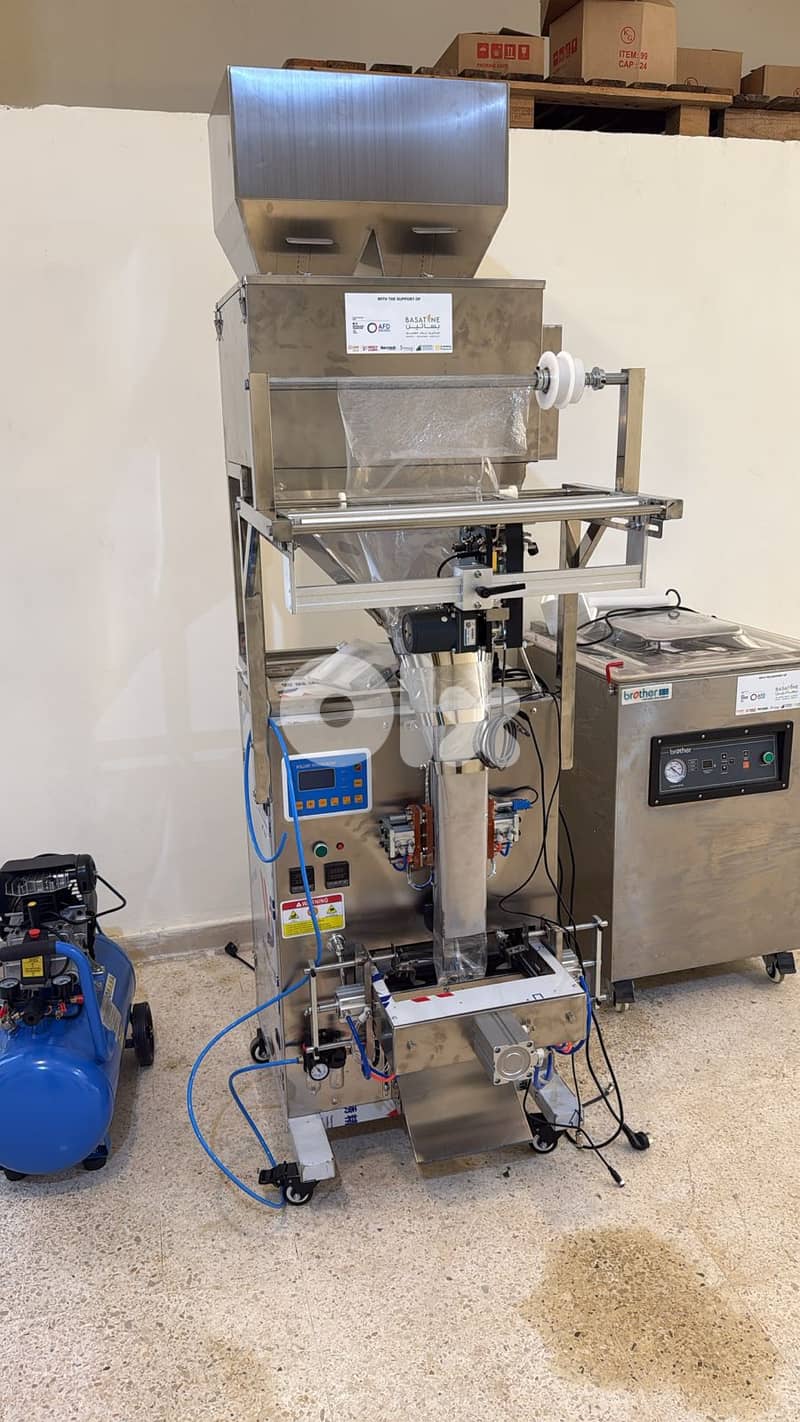 Grain Vertical Packaging Machine (Powder&grains 250g-2Kg) آلة التعبئة 2