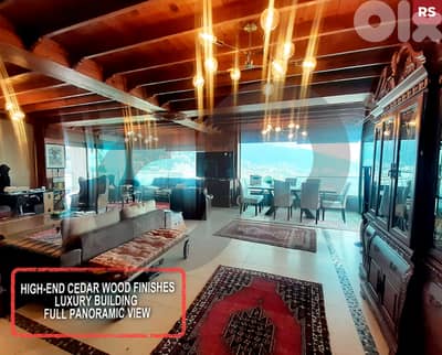Luxury 500 sqm duplex for Sale in Adma – Panoramic View REF#RS125305