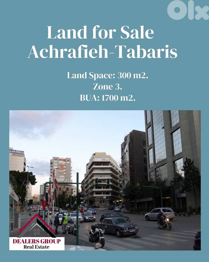 Prime Location Land for sale in Tabaris - Achrafieh Carré D'or 0