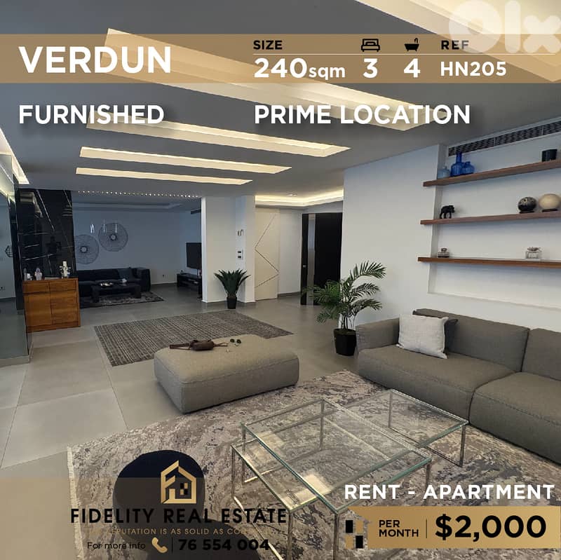 Apartment for rent in Verdun HN205 شقة مفروشة للإيجار في فردان 0