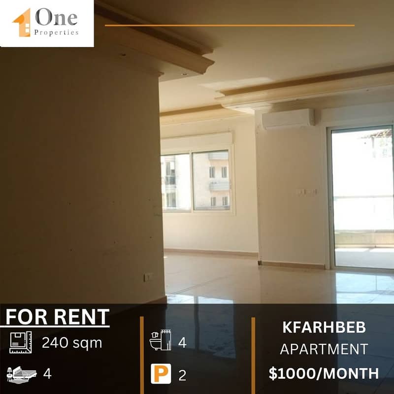 APARTMENT FOR RENT IN KFARHBEB 0