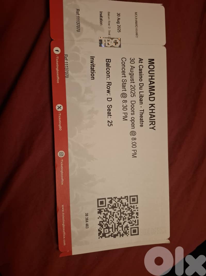 Tickets for concert mhammad khairy 0