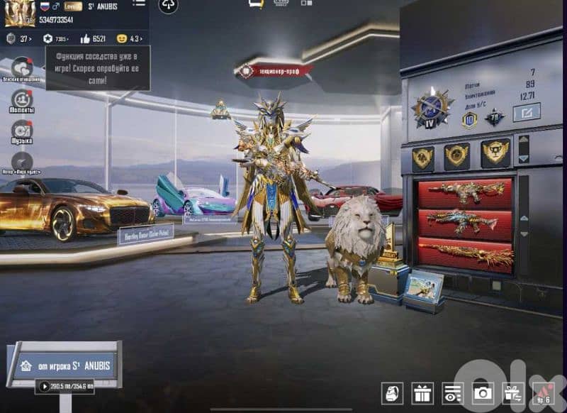 Pubg account 0