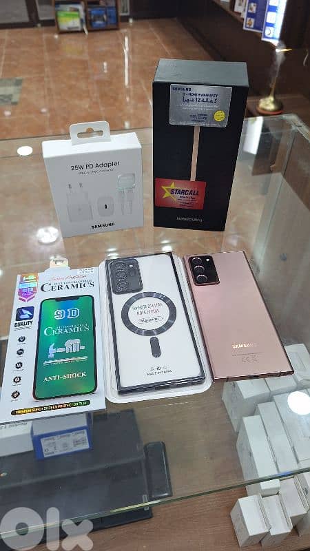 samsung note 20 ultra 5g 1