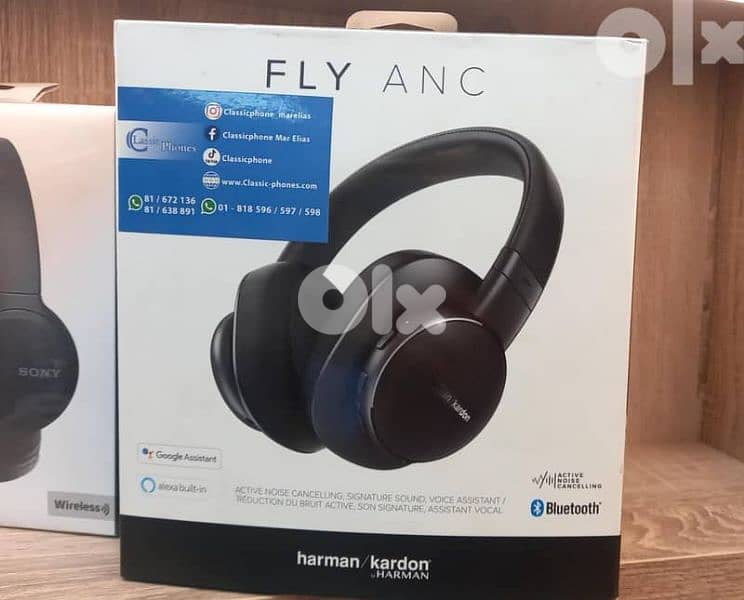 Harman fly anc headphone 0
