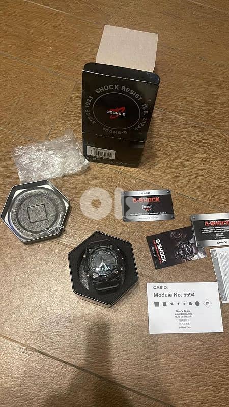 Casio G-Shock 2