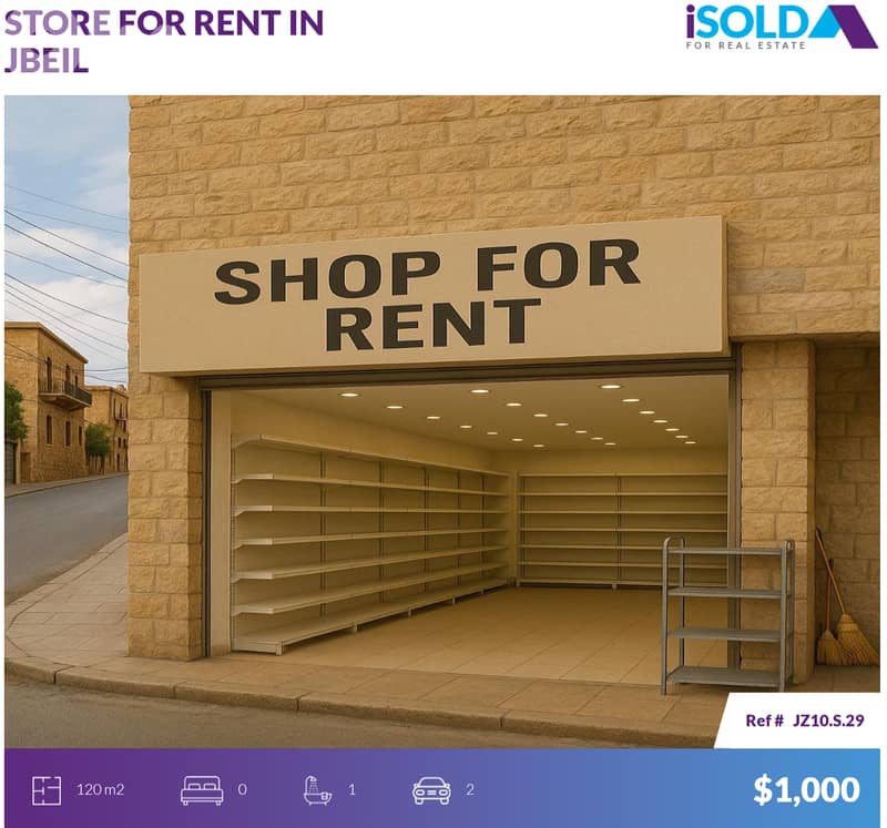 120m2 Duplex Shop with Strategic Point & Prime Location 4rent in Jbeil 0