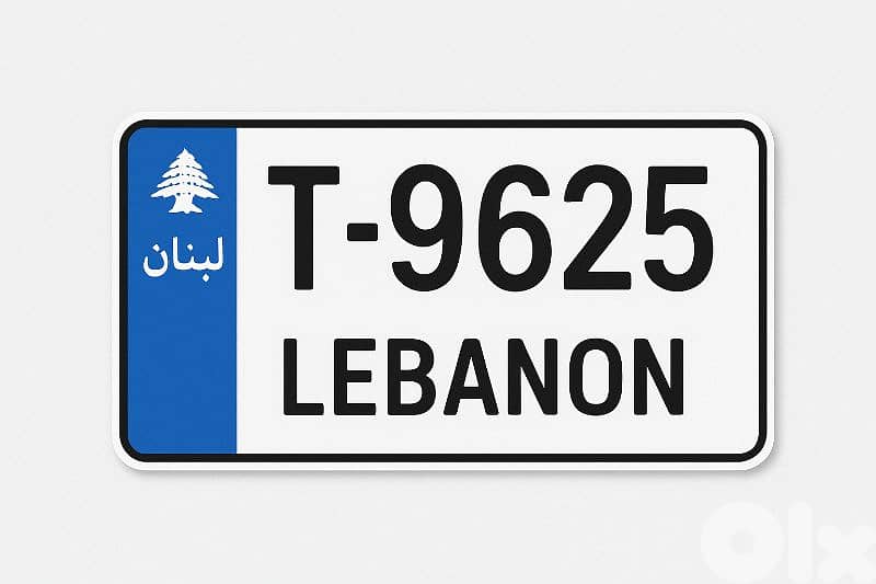 lebaneese plate number T 9625 0