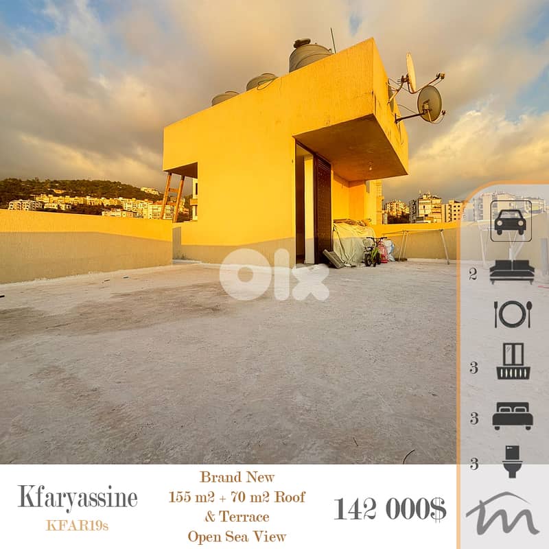 Kfaryassine | Signature 155m² + 70m² Roof-Terrace | Open Sea View 0