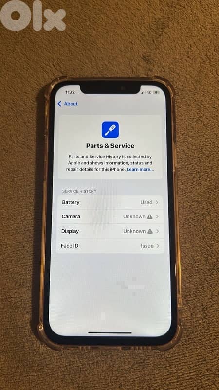 bala face id mghayara camera w lcd wbatareye 1