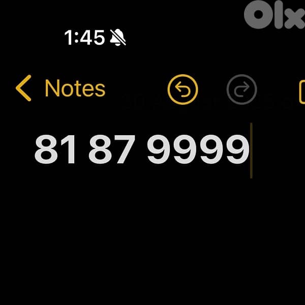 TOUCH PREMIUM NUMBER 0