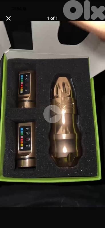 tattoo machine