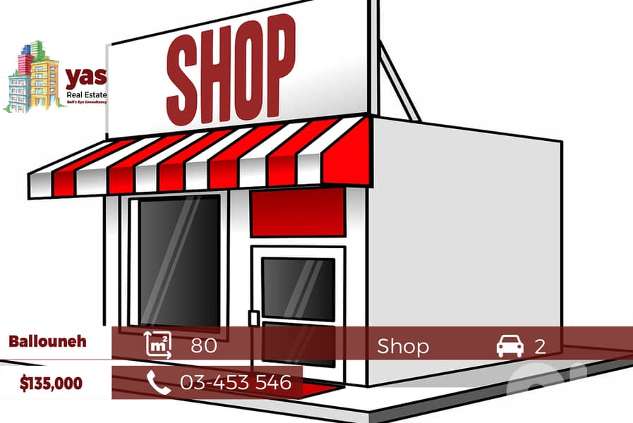 Ballouneh 80m2 | Shop | Primary Road | Excellent Condition | TT | 0