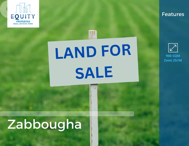 900 SQM Land For Sale In Zabbougha أرض للبيع #JM1992202 0