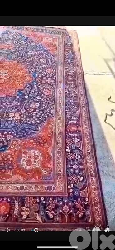 Carpet 1