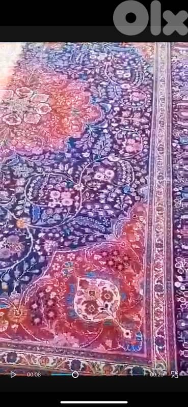 Carpet 2