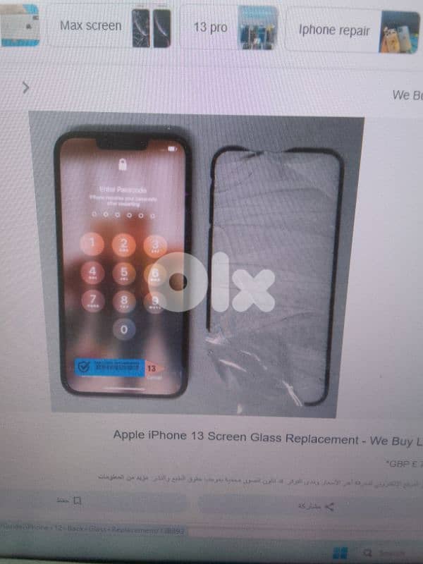 smart phone maintenance . chang glass screen 4