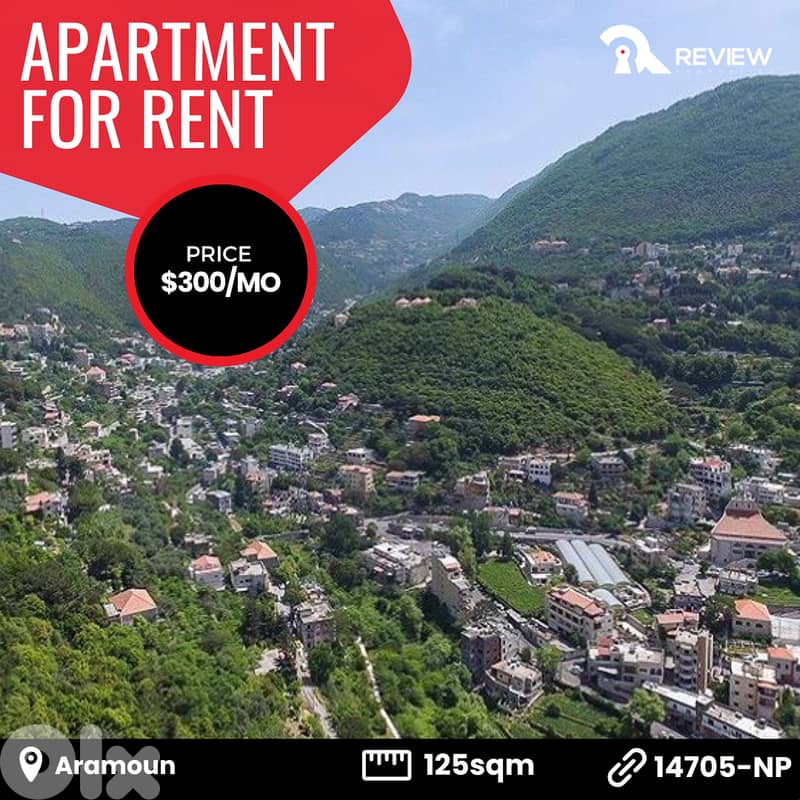Furnished apartment for rent in Aaramoun شقة للايجار في عرمون 0