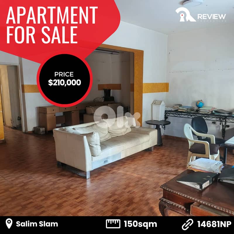 Apartment for sale in Salim Slam شقة للبيع في بيروت 0