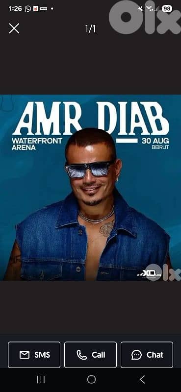 amr diab concert 30 august ticket standing 0