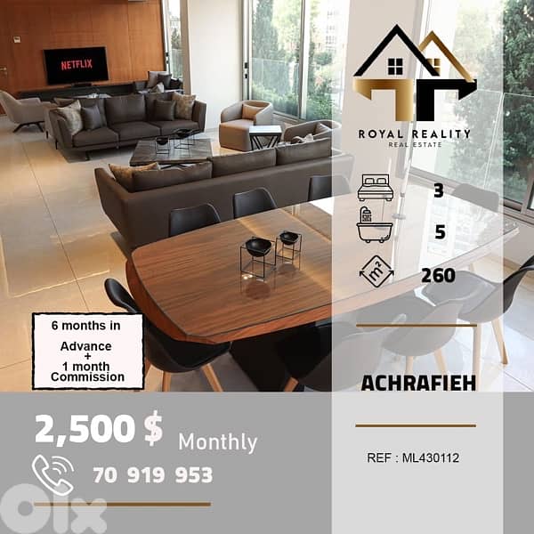 apartments for rent in Achrafieh beirut شقق للايجار في الاشرفية بيروت 0