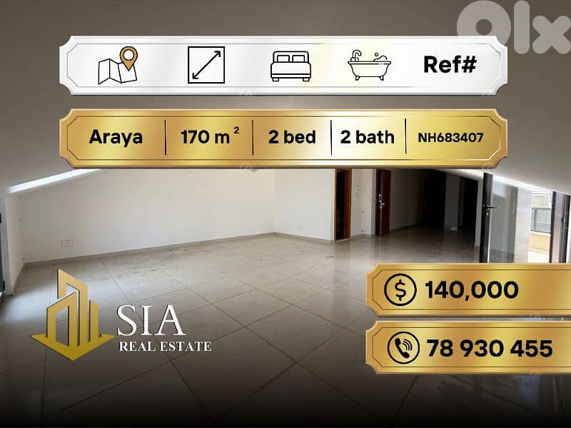 apartment rooftop for sale in Araya شقة روف للبيع في عاريا 0