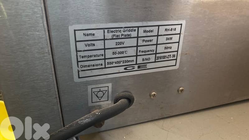 2 IPEC Electric Flat Grill & Double Electric Fryer Excellent Condition 1