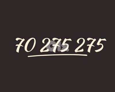 Golden Vip Number