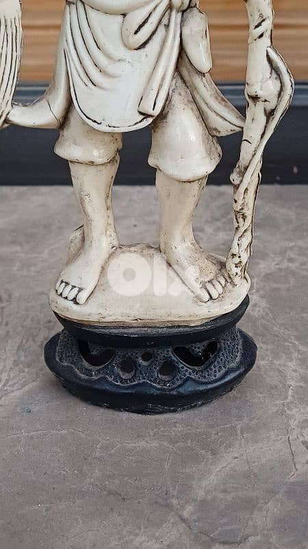 antique 5