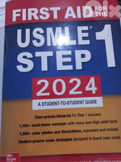USMLE STEP 1