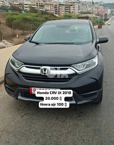 Honda CR-V 2018