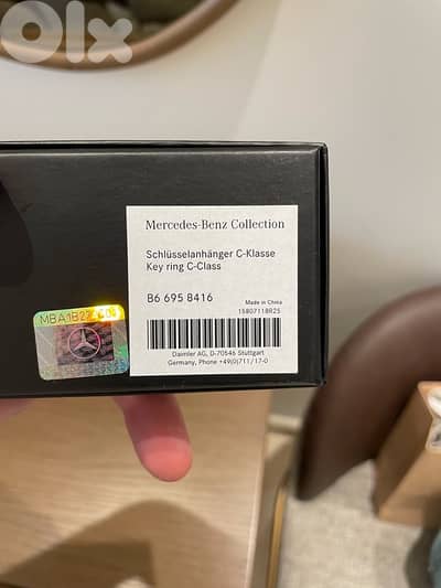 C Class Key Ring